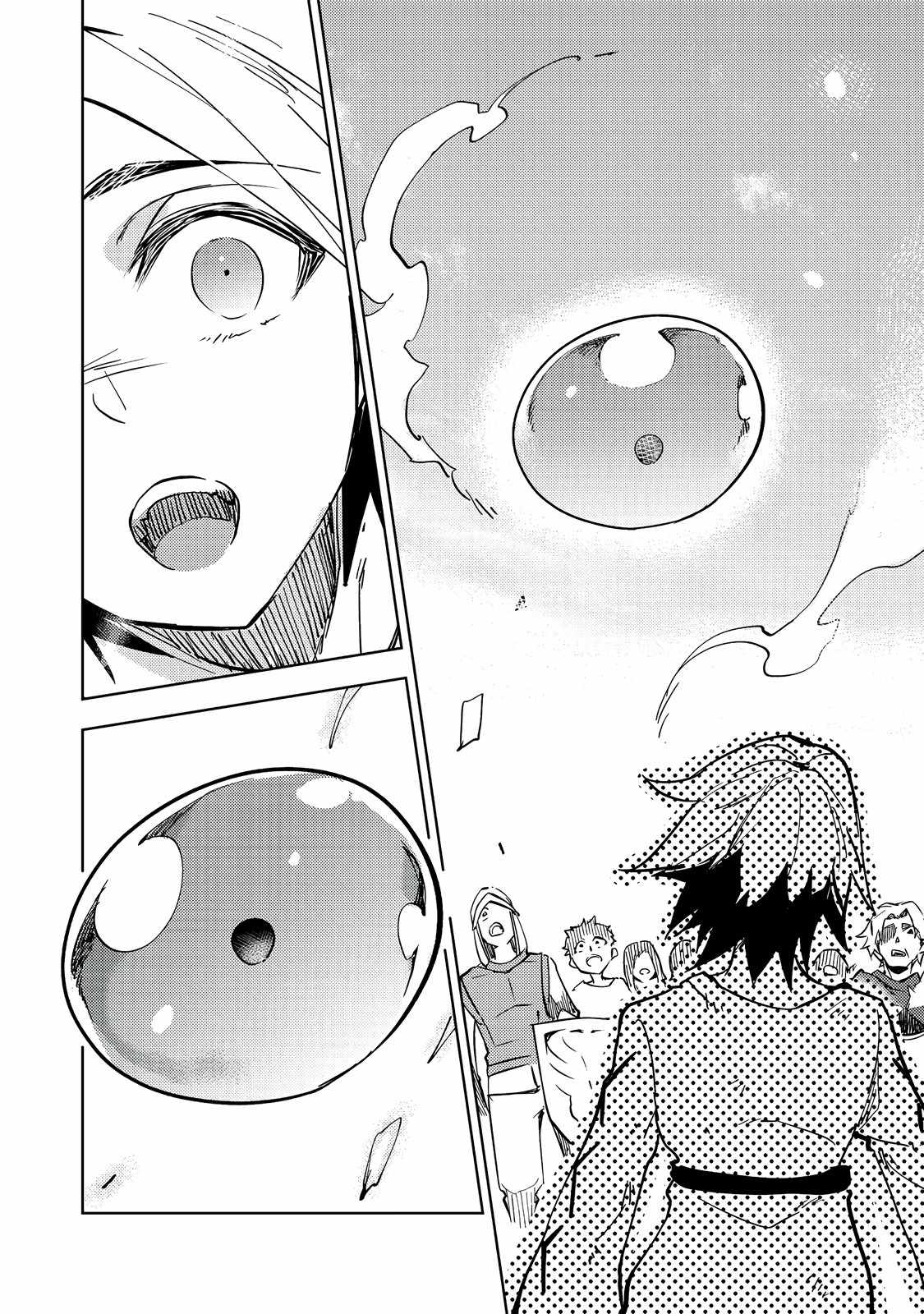 The Slime Has the Potential to Be the Strongest: In My Second Life, I'll Properly Face My Slime Chapter 1 29